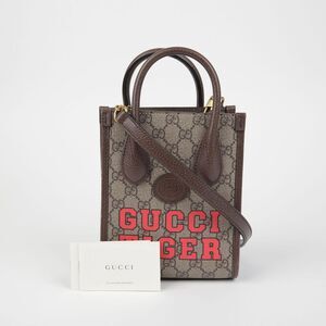 Interlocking Mini Tote Shoulder Bag